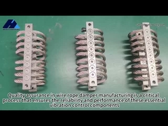 JGX-0648D-56A Τεχνολογία προχωρημένης ελατήριας απομόνωσης δονήσεων από σύρμα για αντοχή